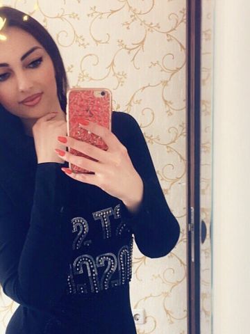 Стелла